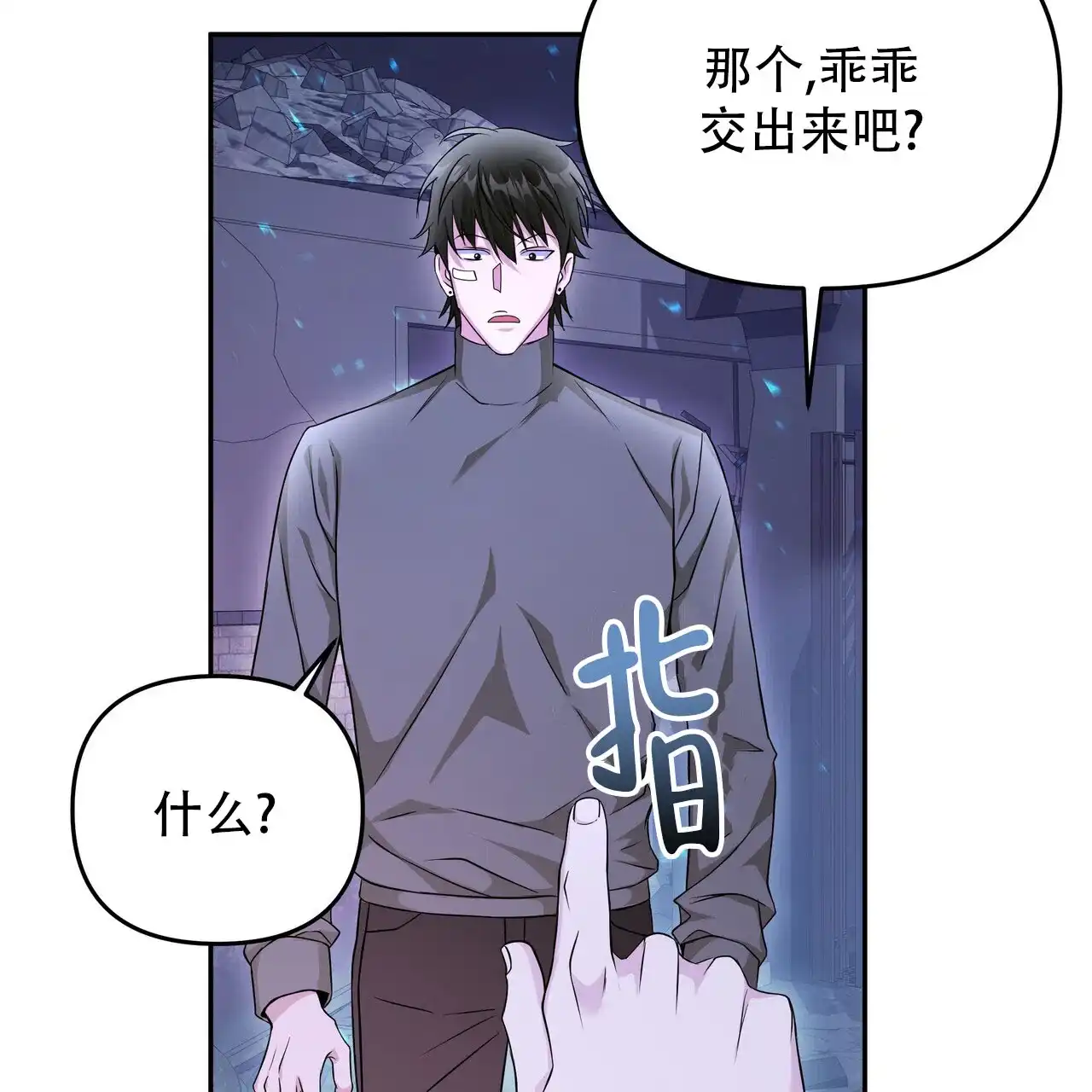 第64页