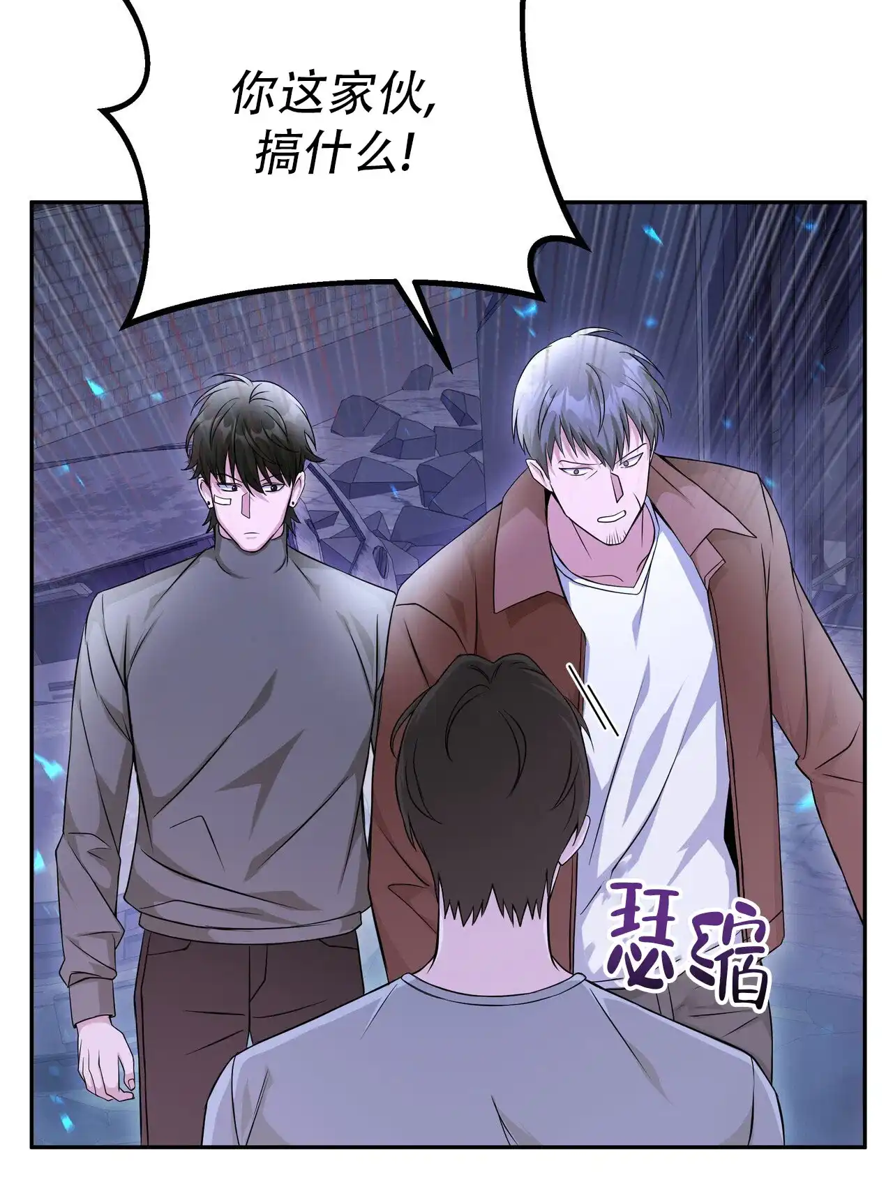 第75页