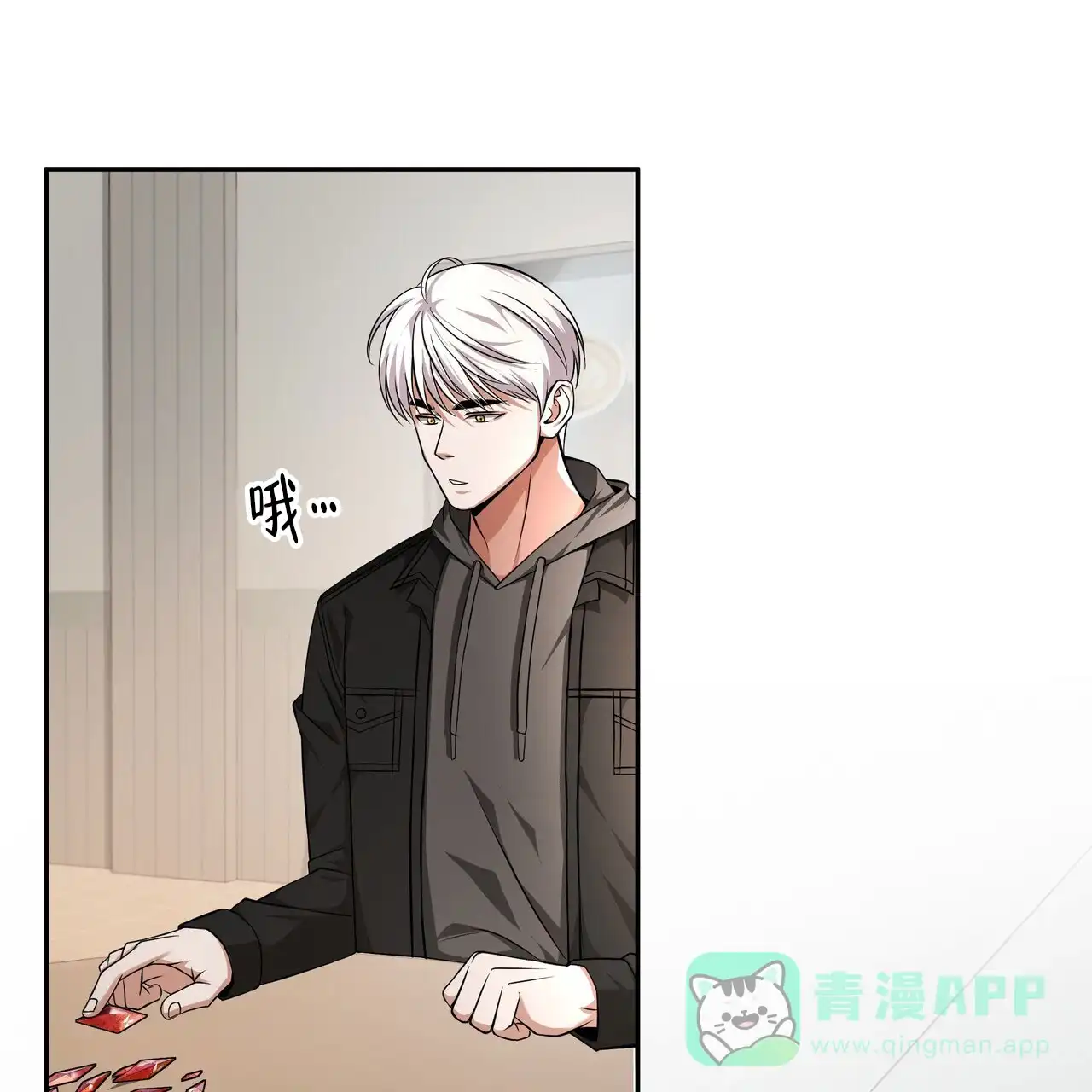 第56页