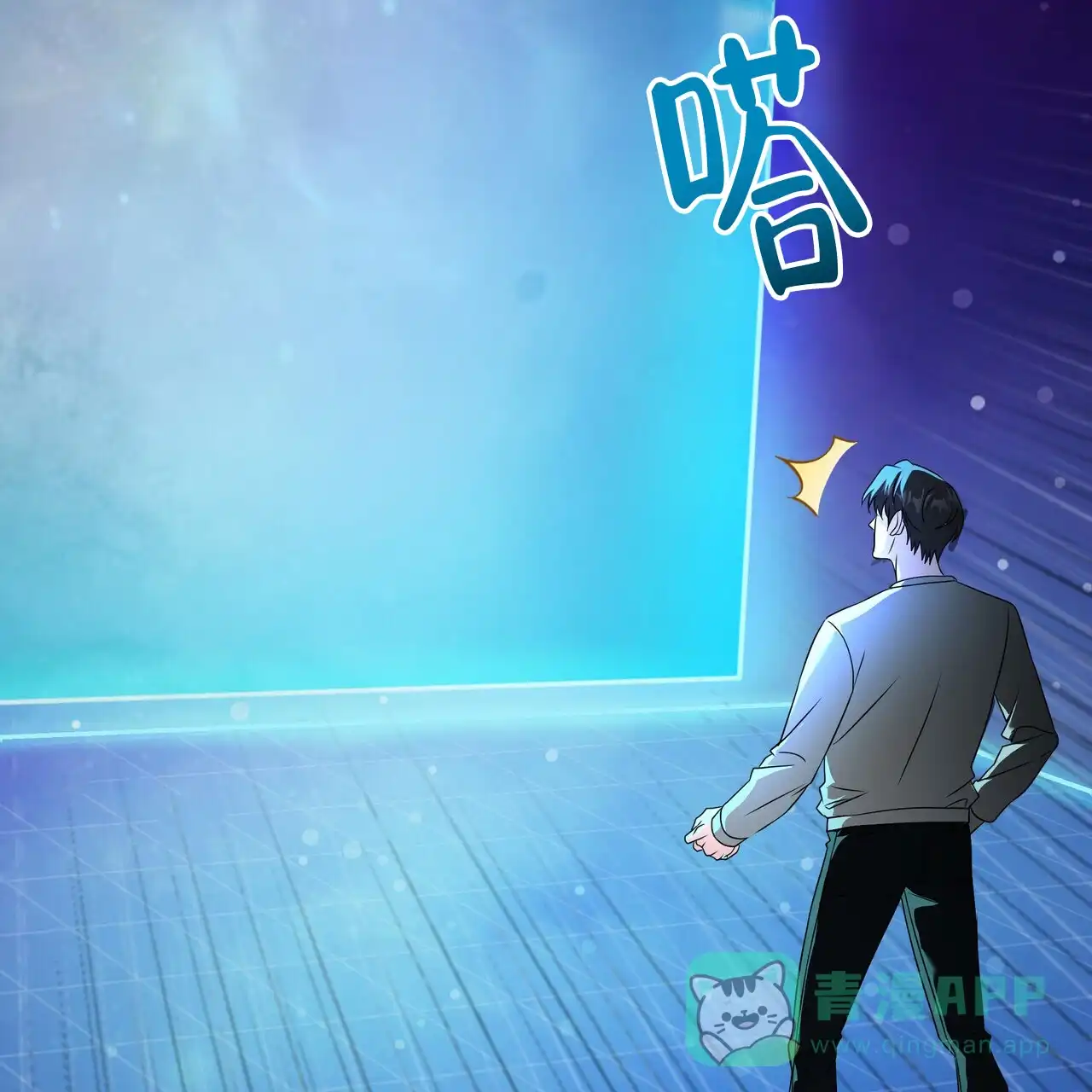 第41页