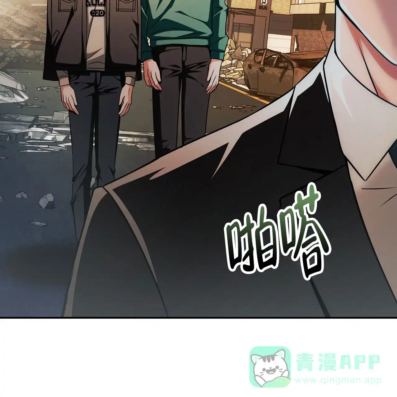 第36页