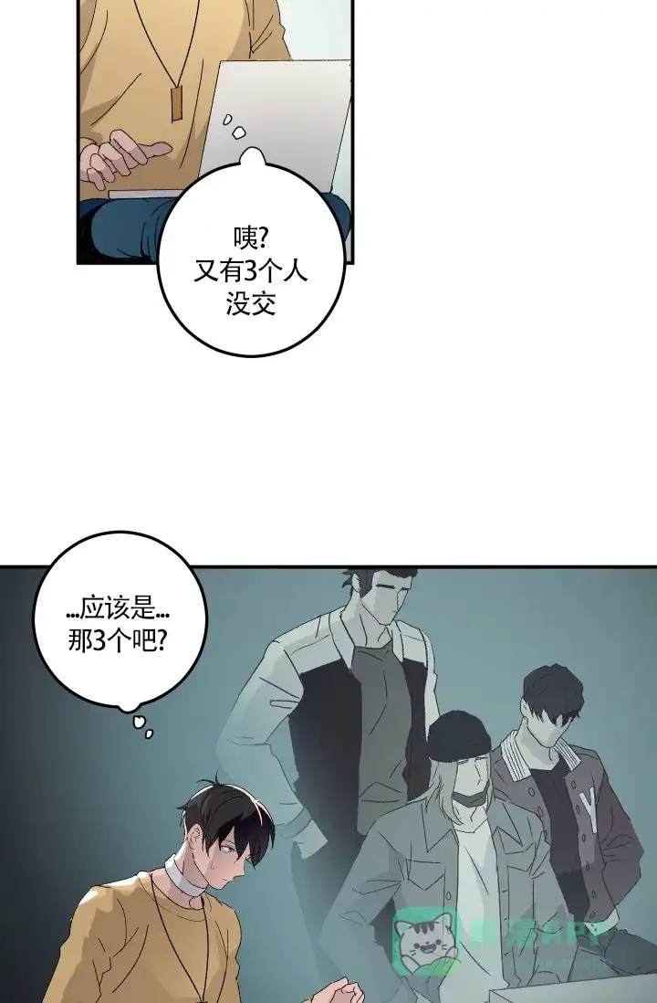 第36页
