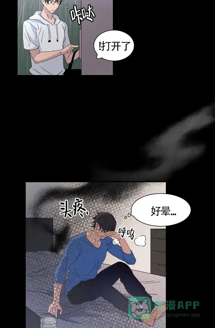 第41页