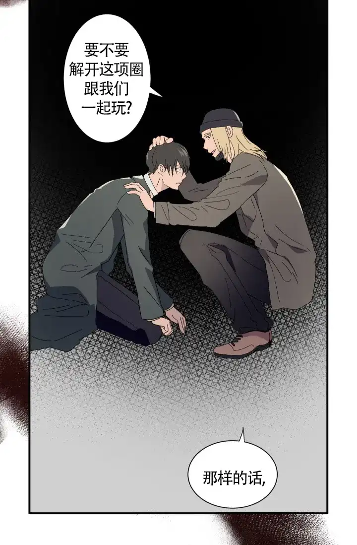 第39页