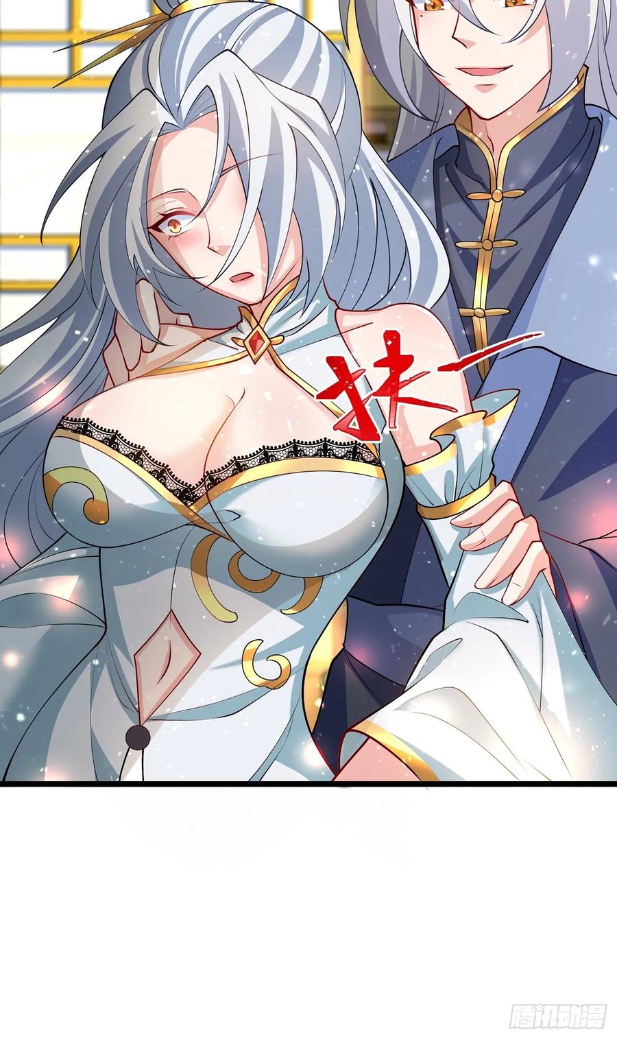 第74页