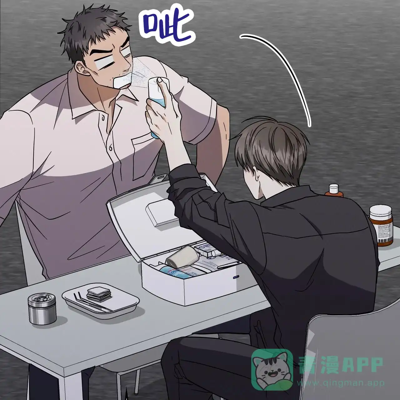 第41页