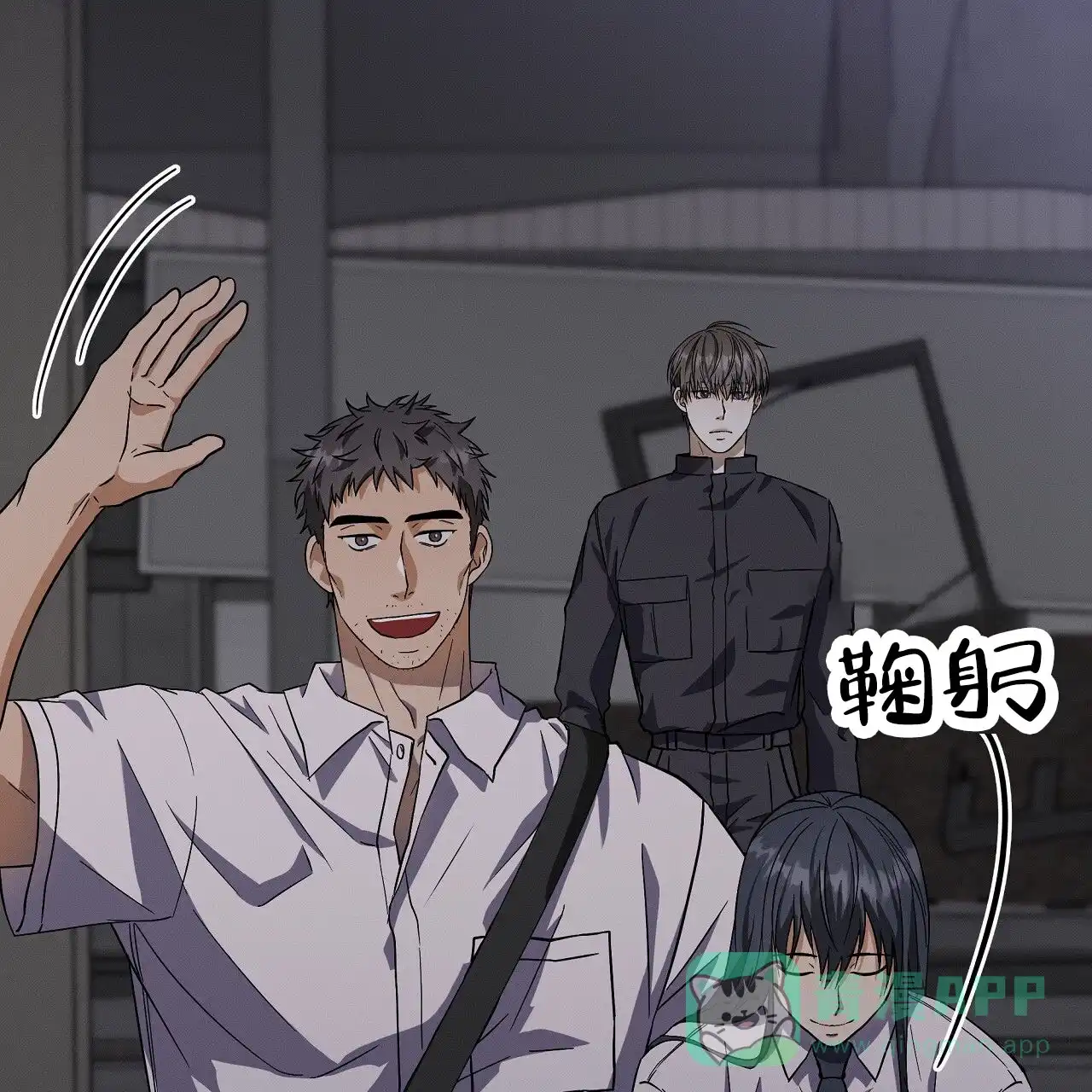 第11页