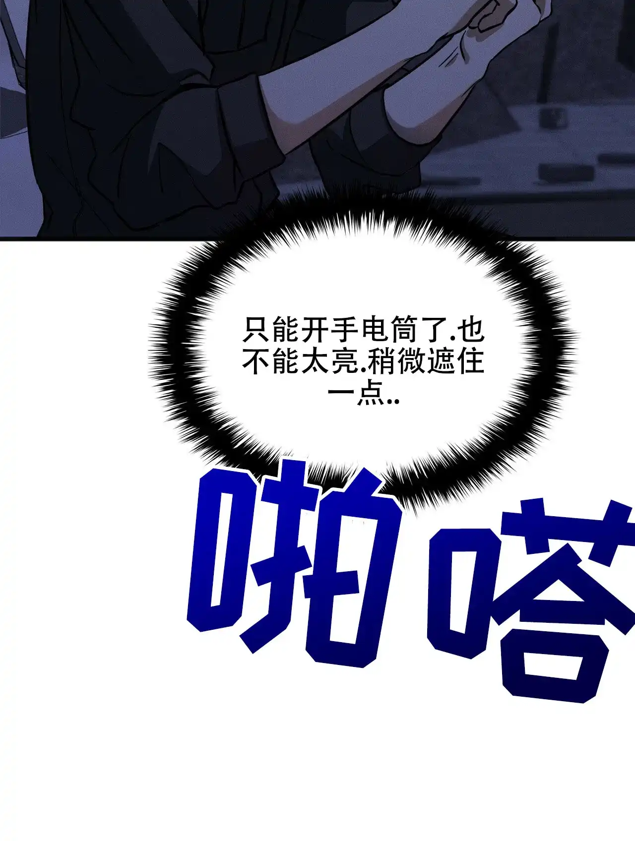 第47页