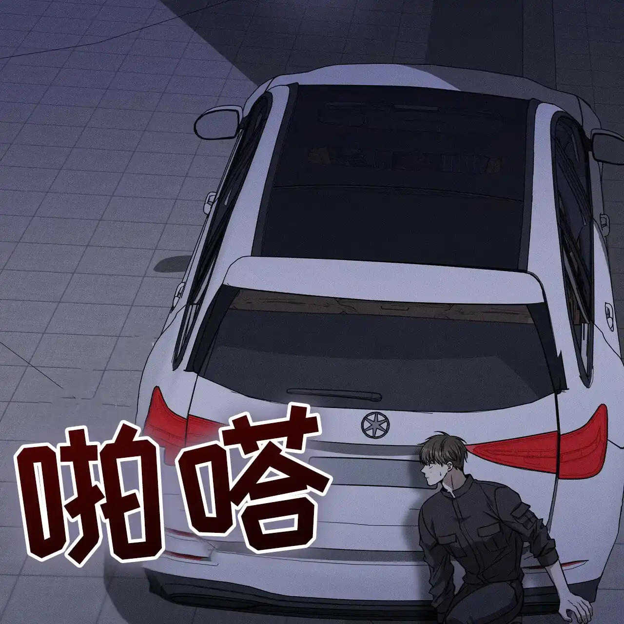 第58页