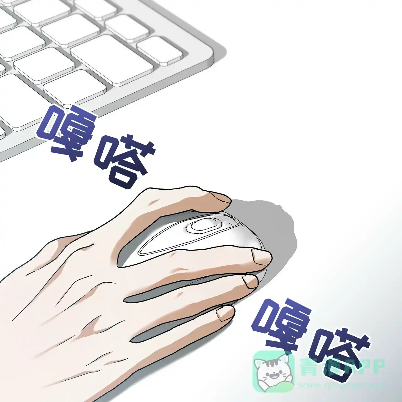 第81页
