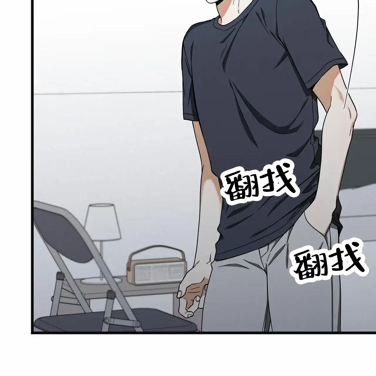 第33页