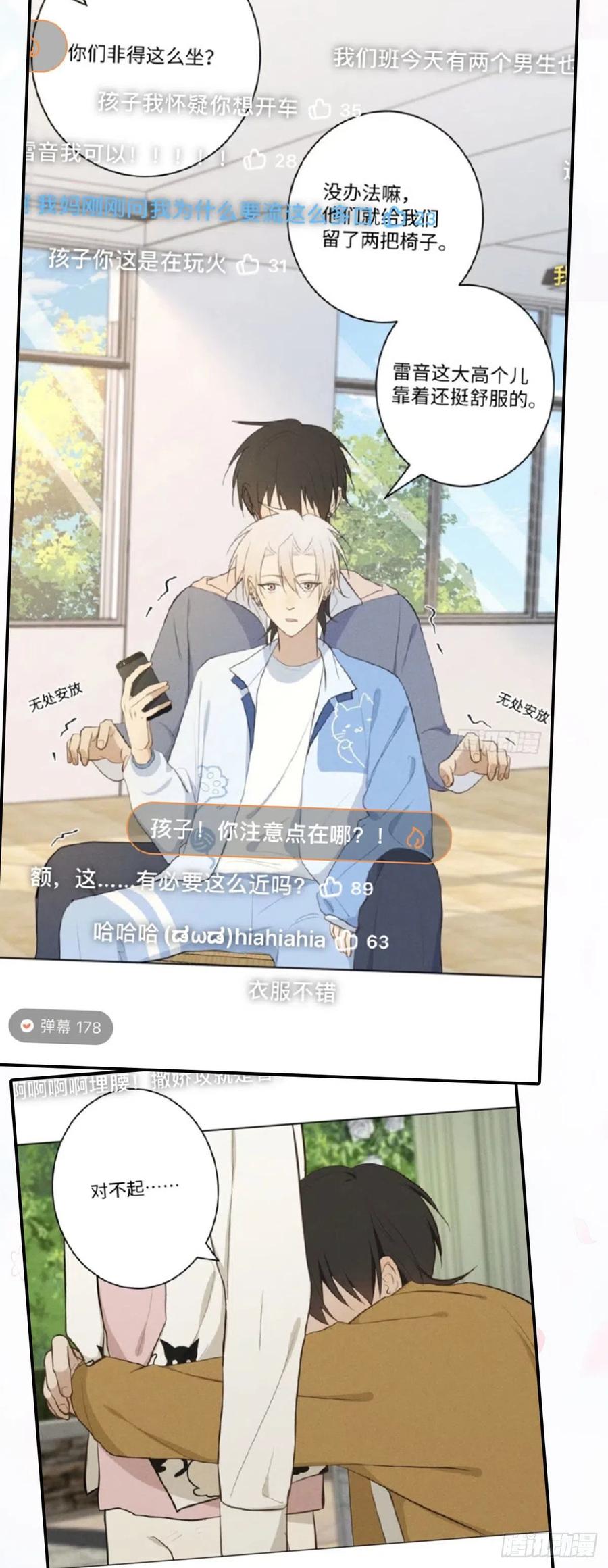 第62页
