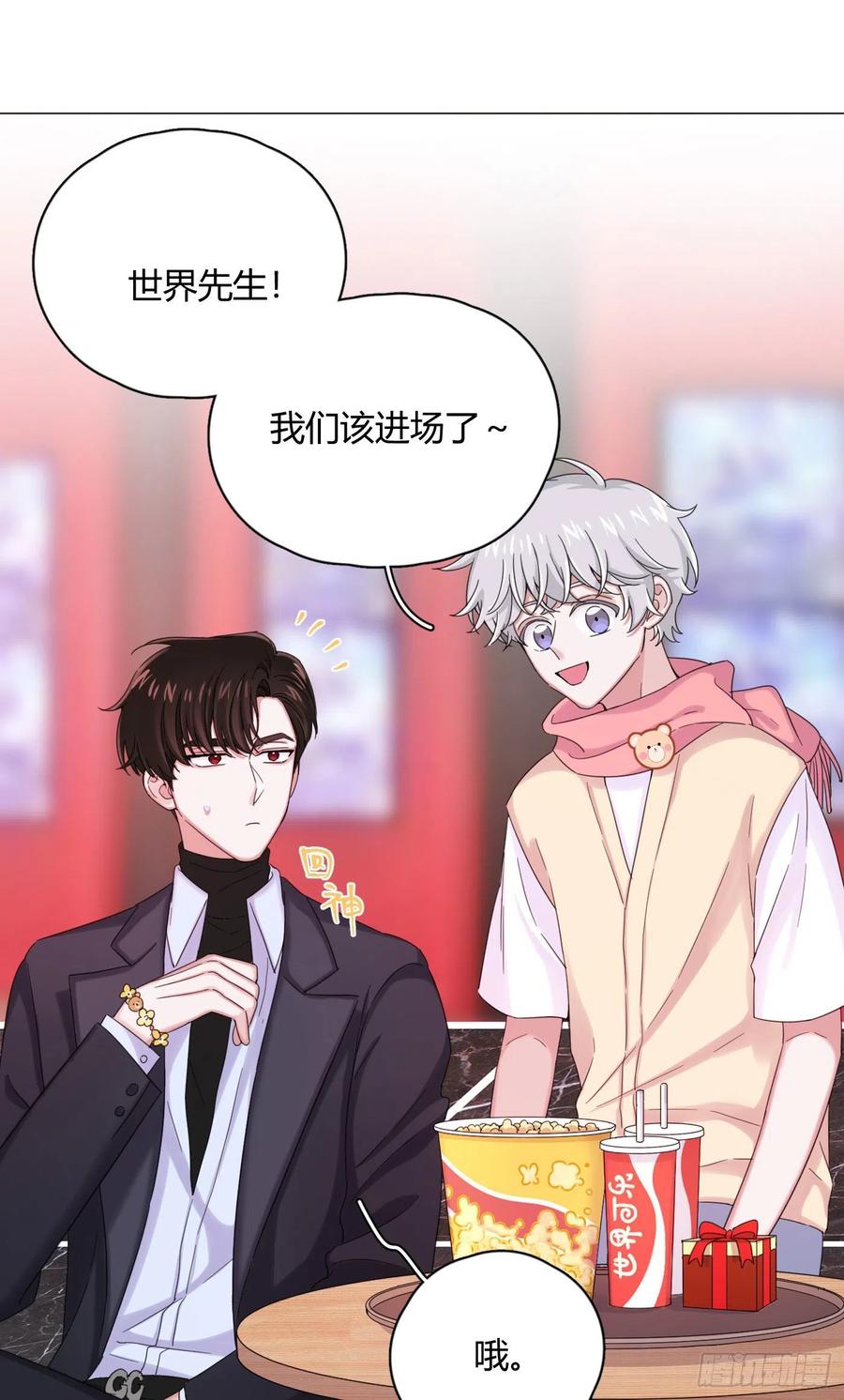 第51页