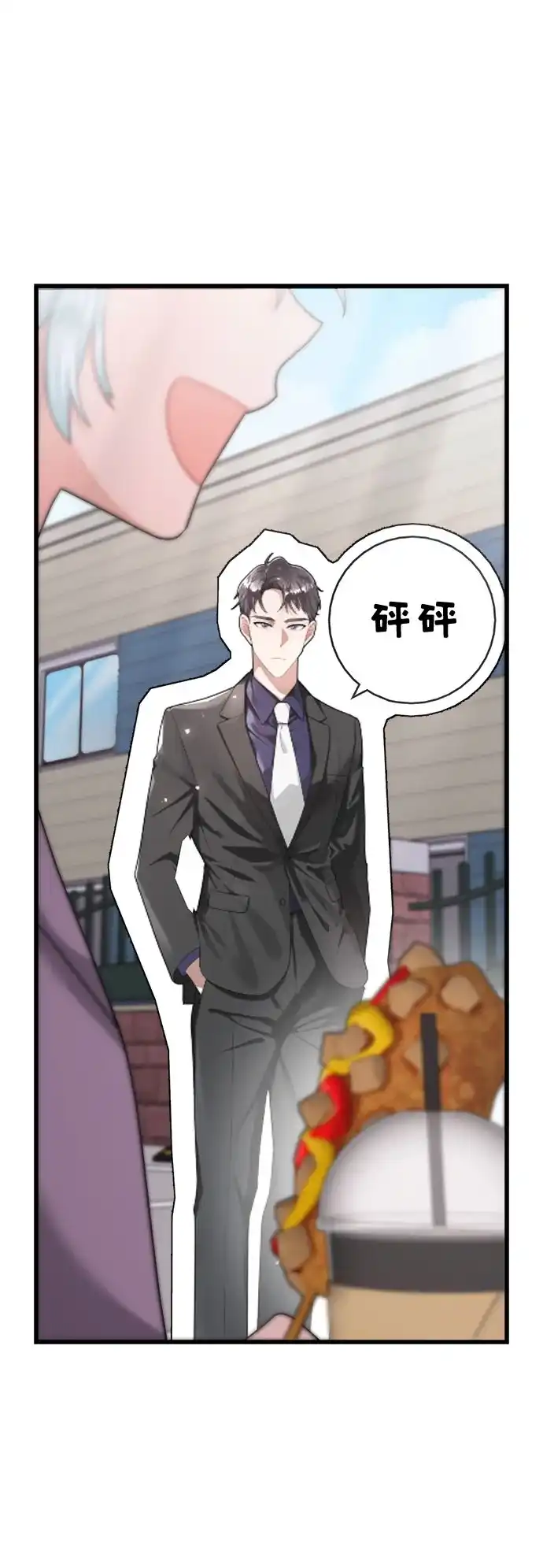 第58页