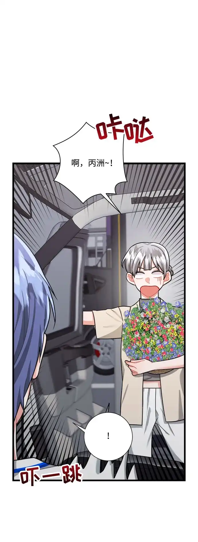 第85页