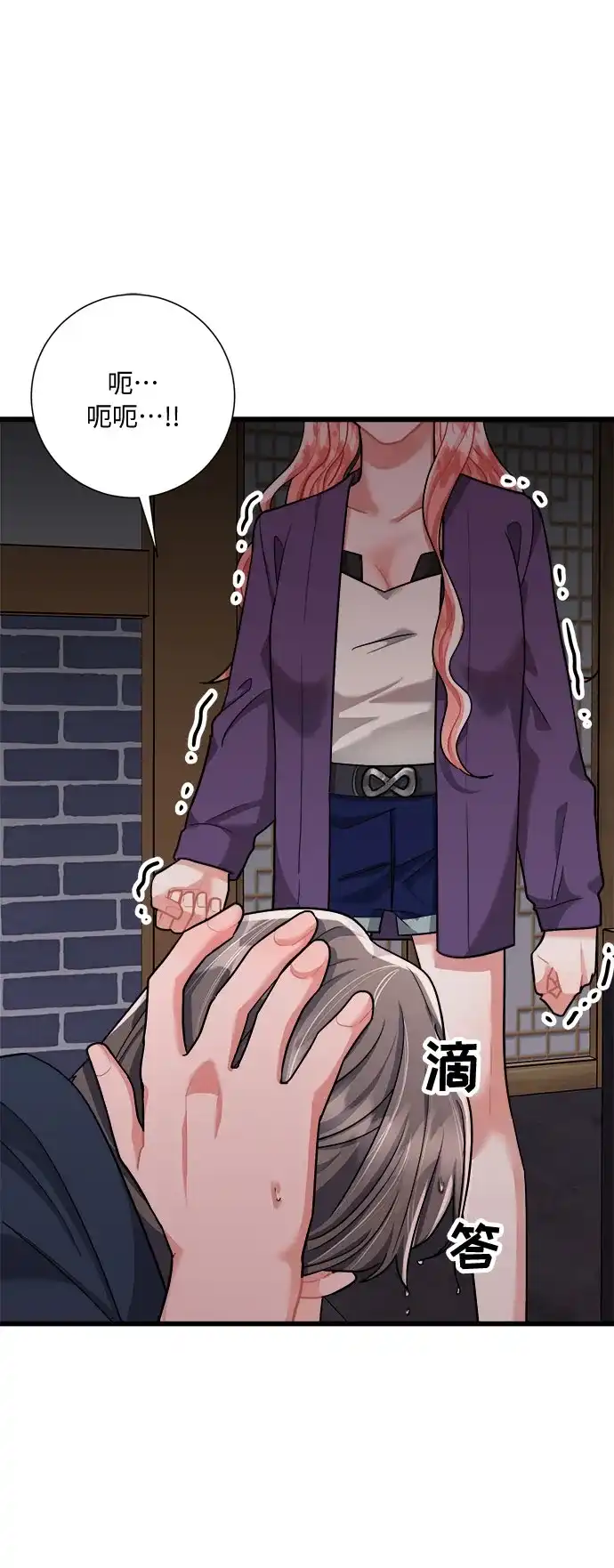 第80页