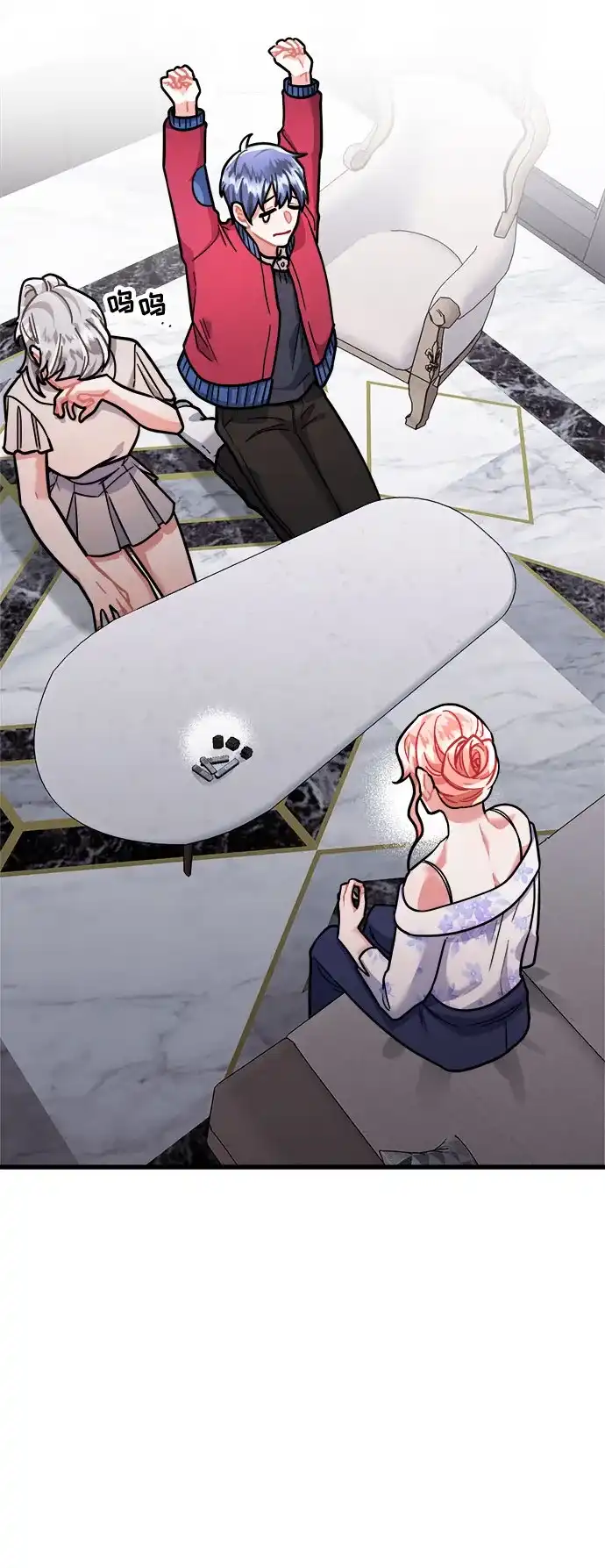 第100页