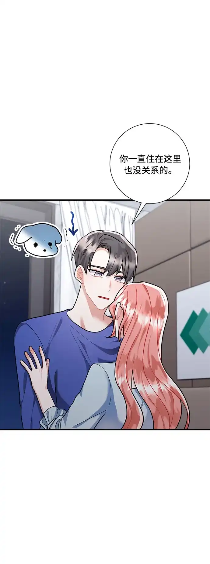 第62页