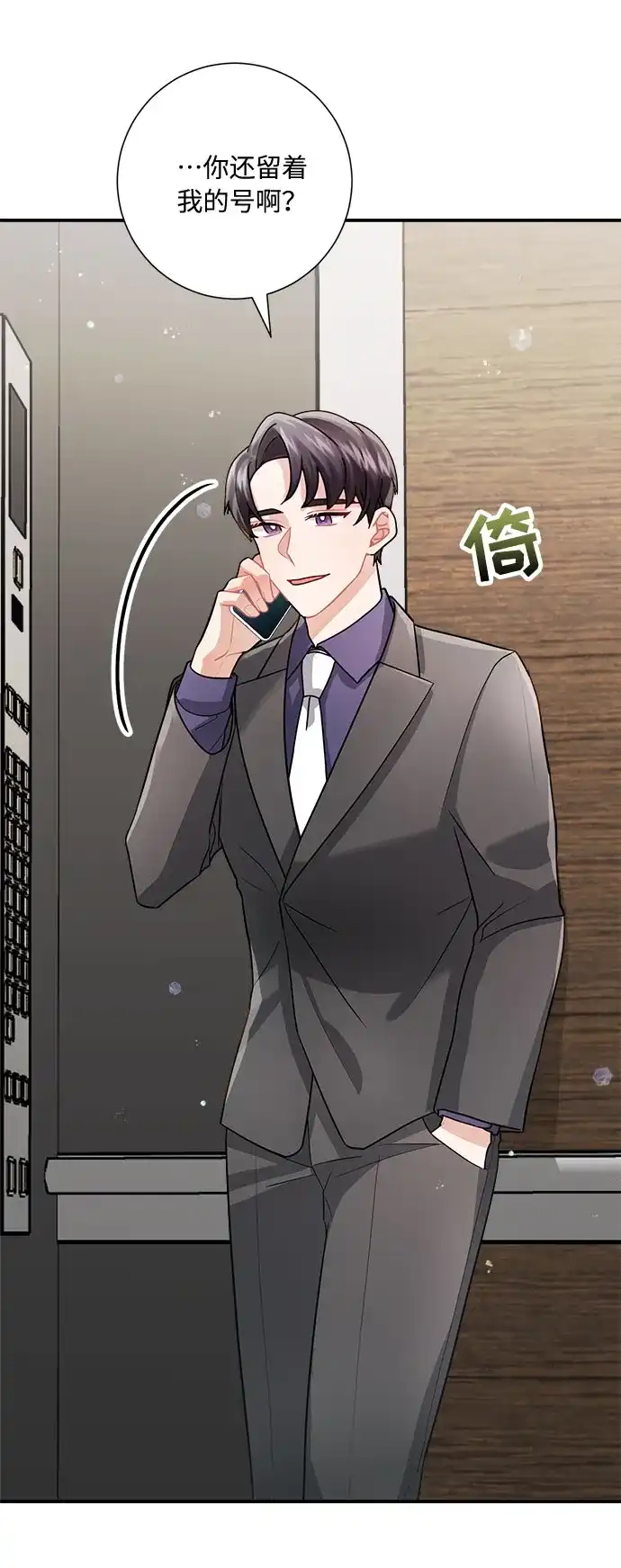 第95页