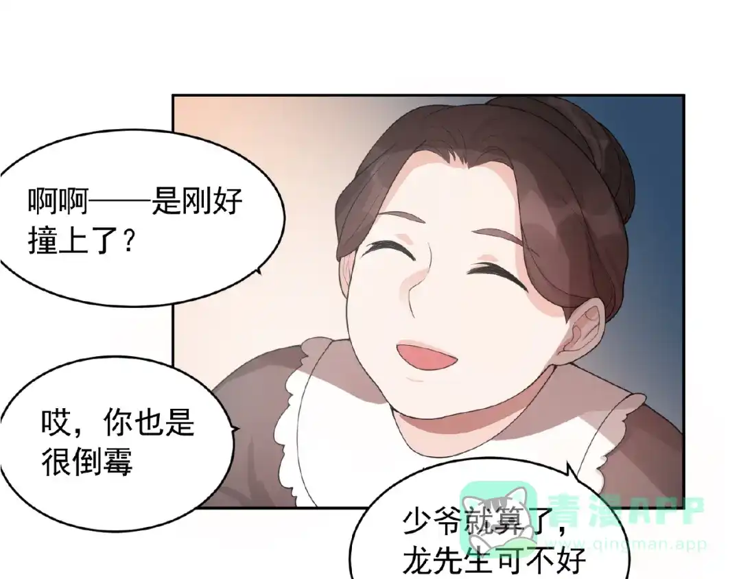 第201页