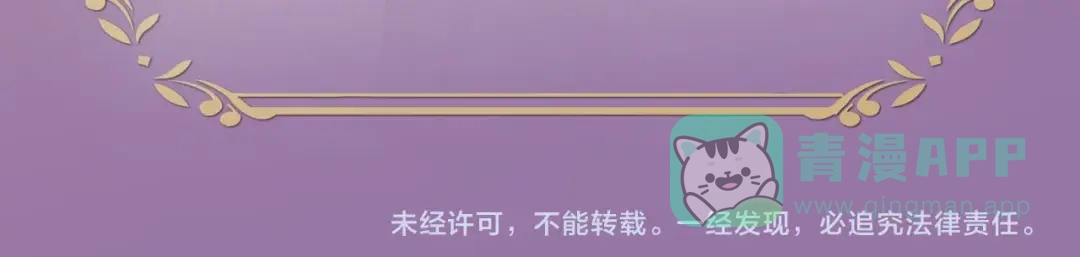第211页