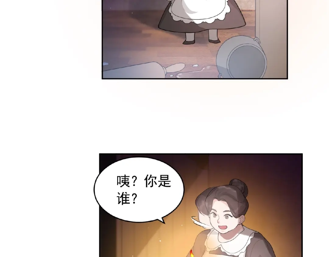 第193页