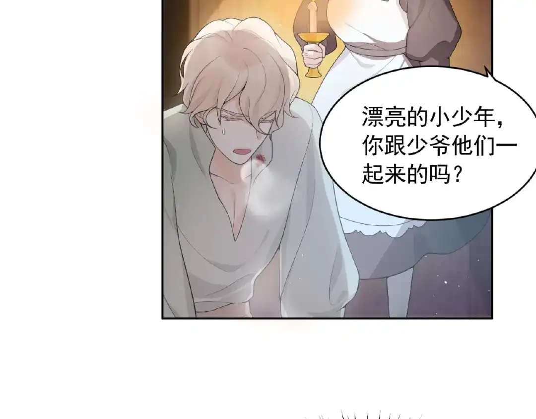 第195页