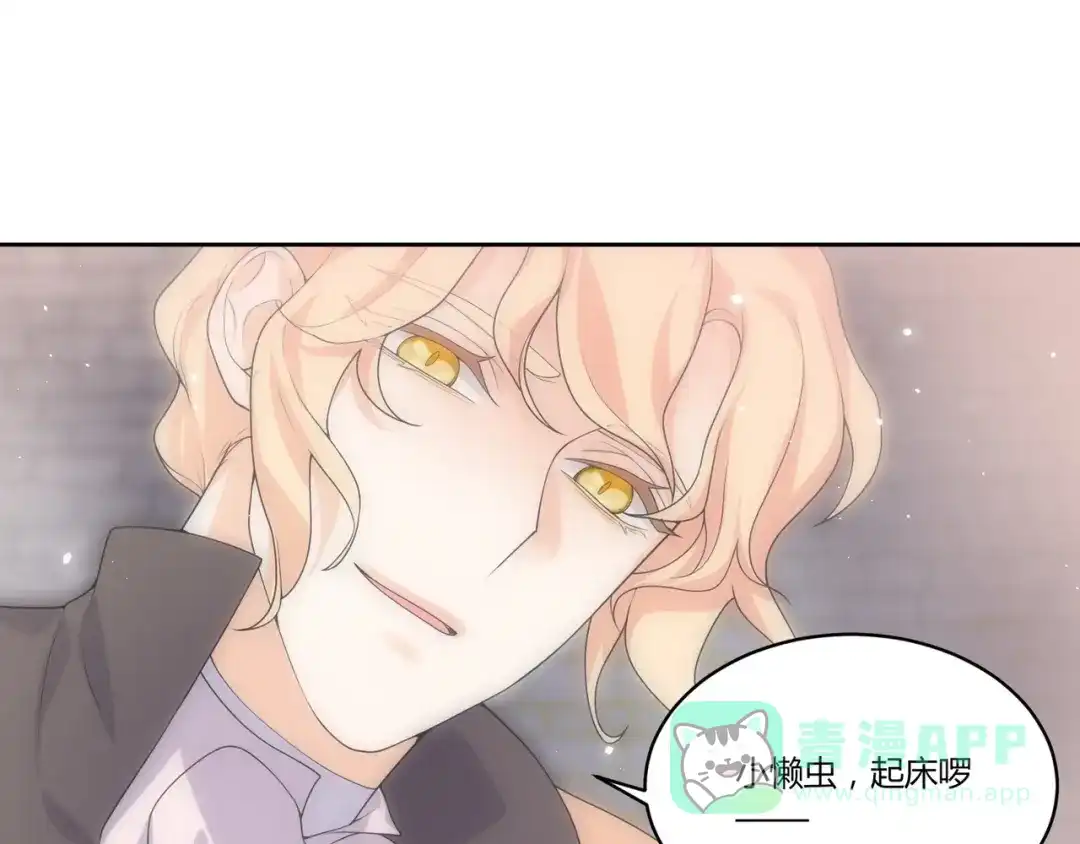 第201页