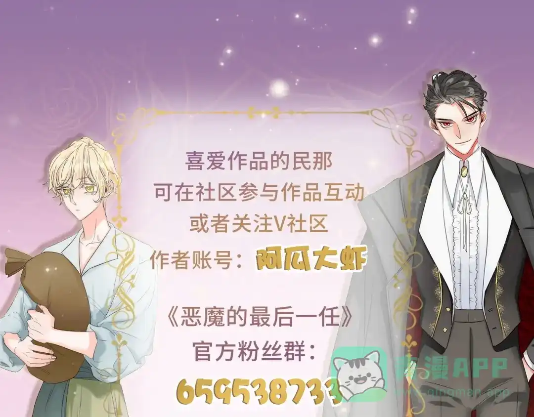 第231页