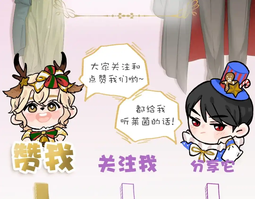 第233页