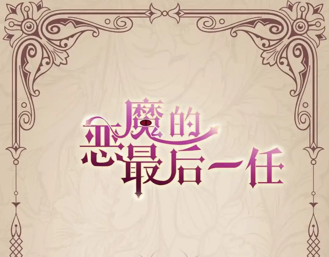第237页