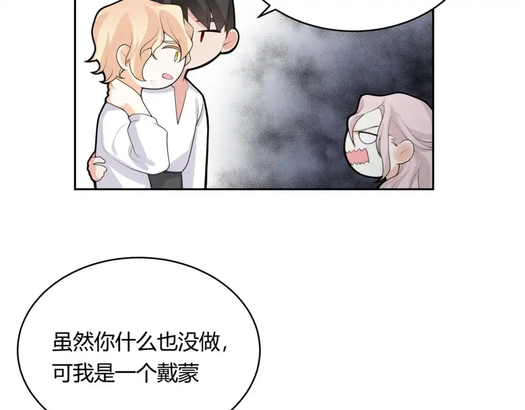 第205页