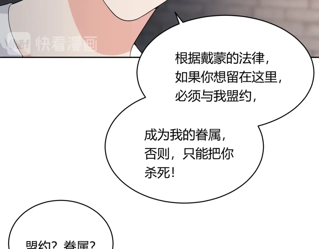 第209页