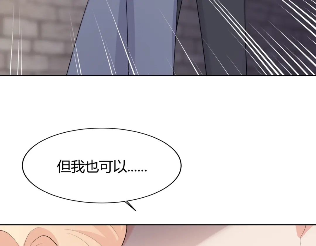 第223页