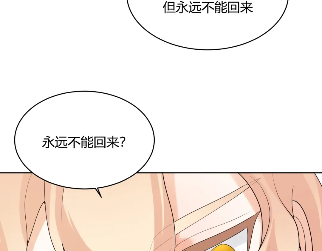 第227页
