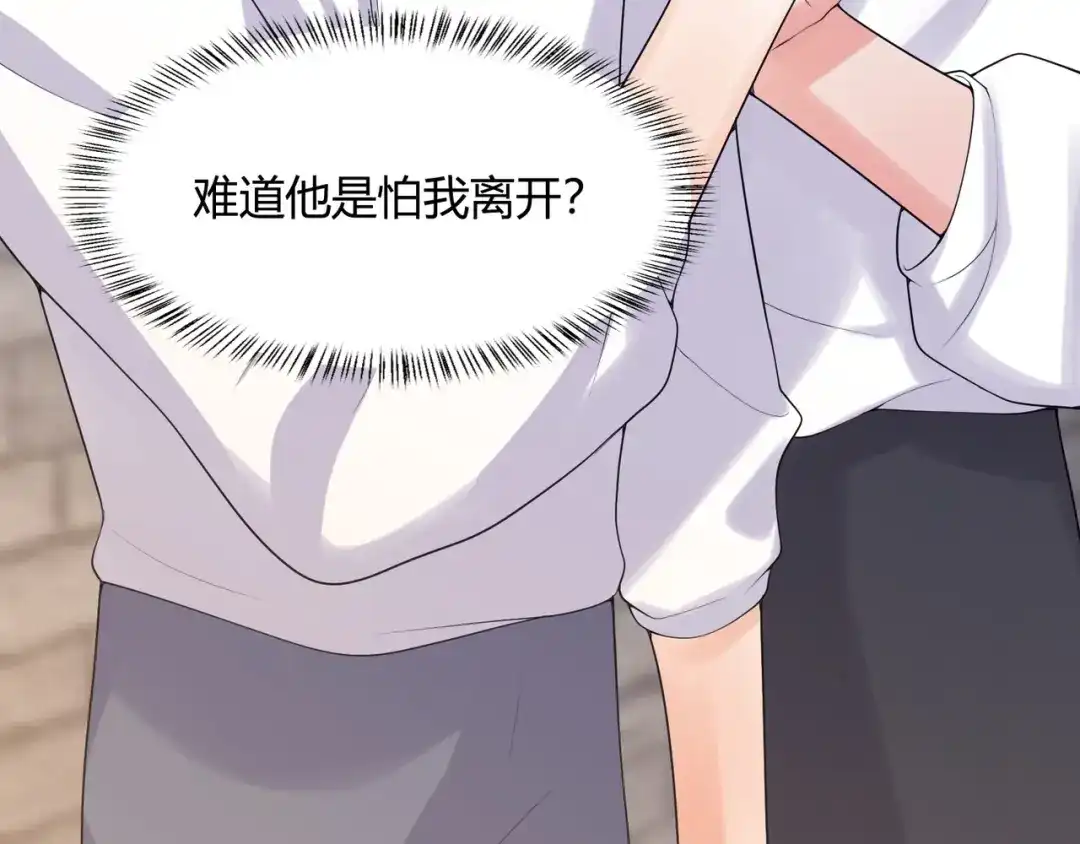 第235页