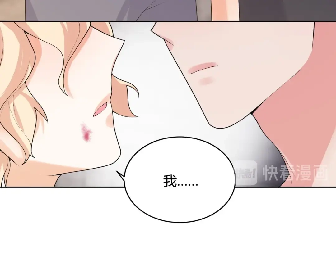 第237页