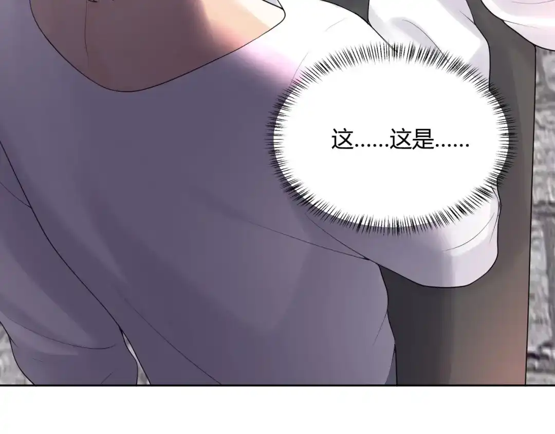 第255页