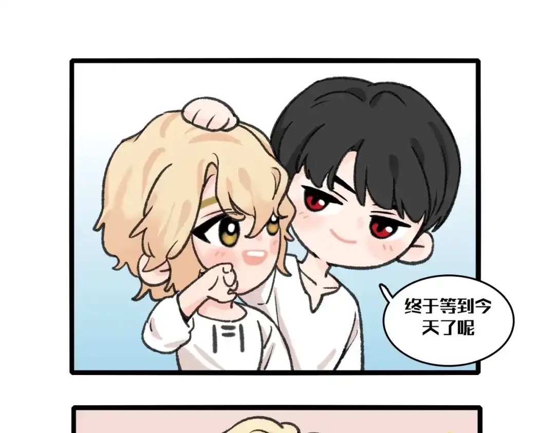 第299页
