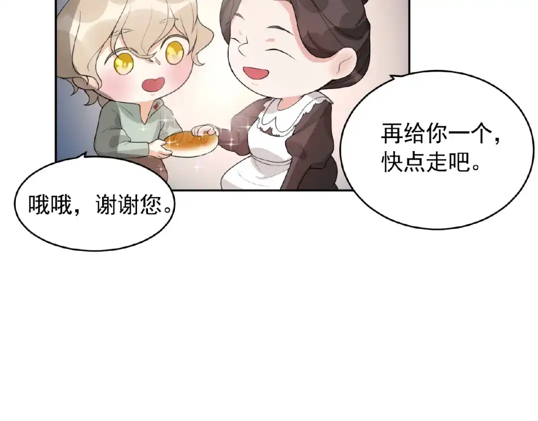 第206页