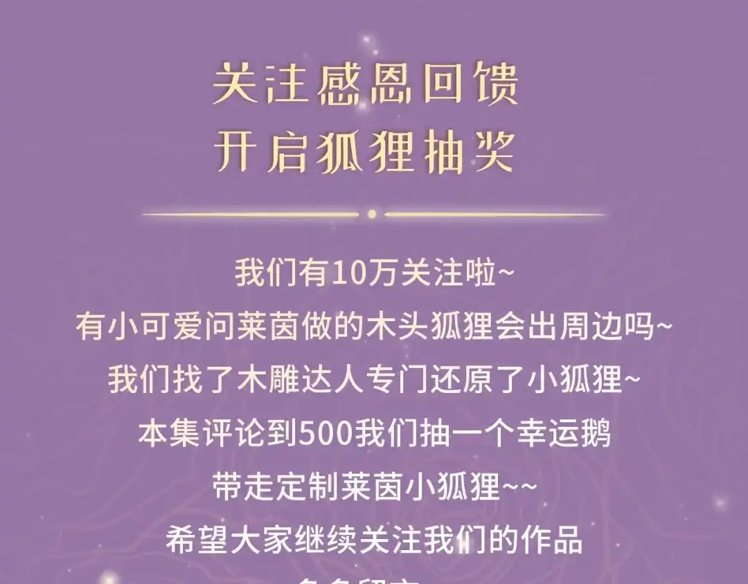 第214页