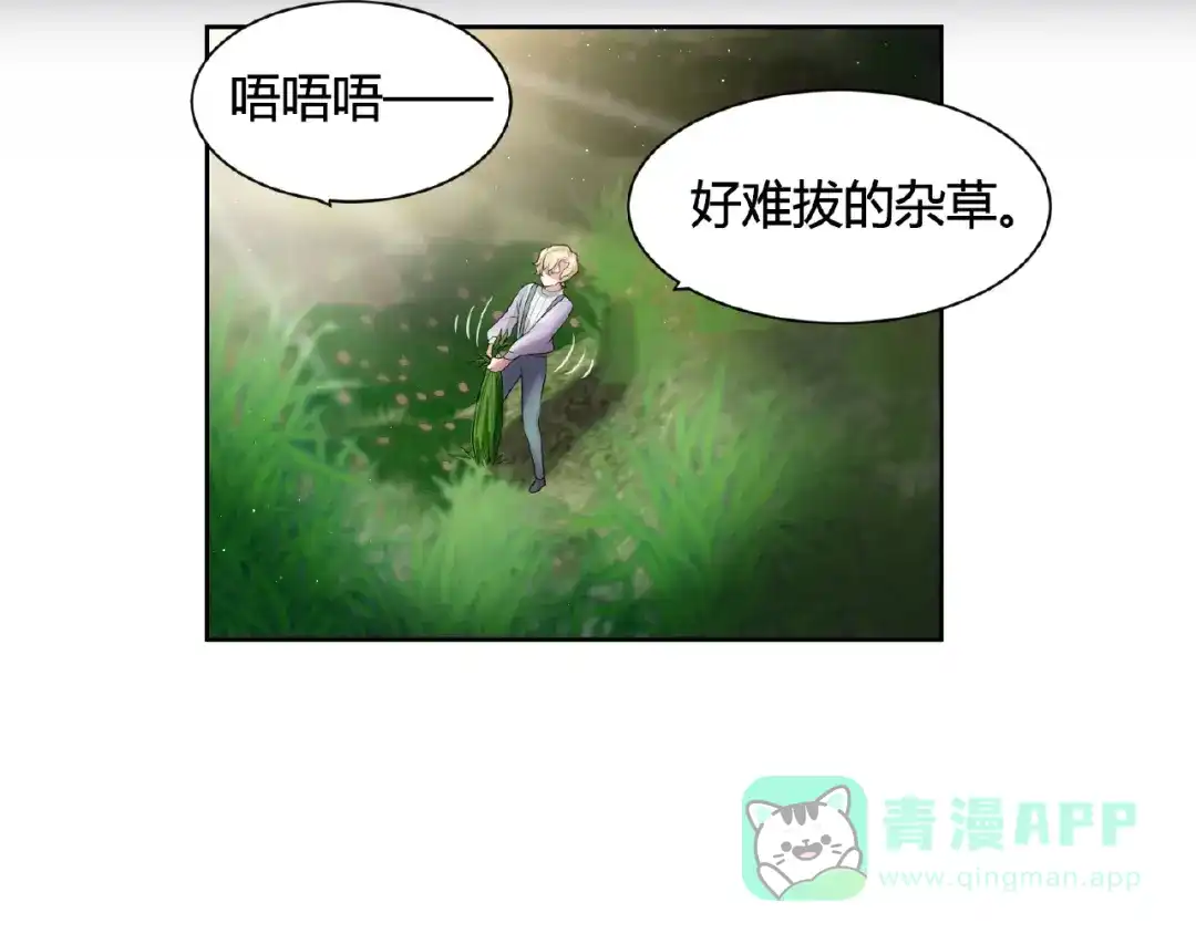 第112页