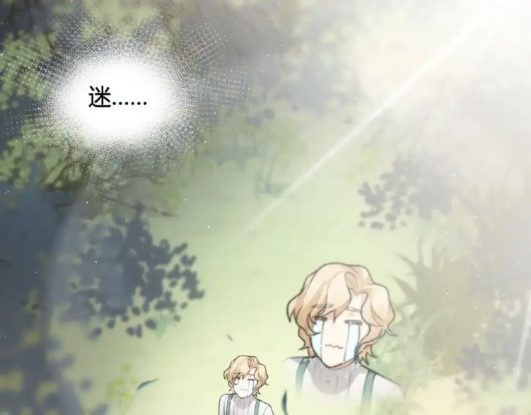 第180页
