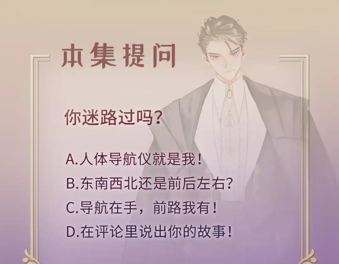 第188页