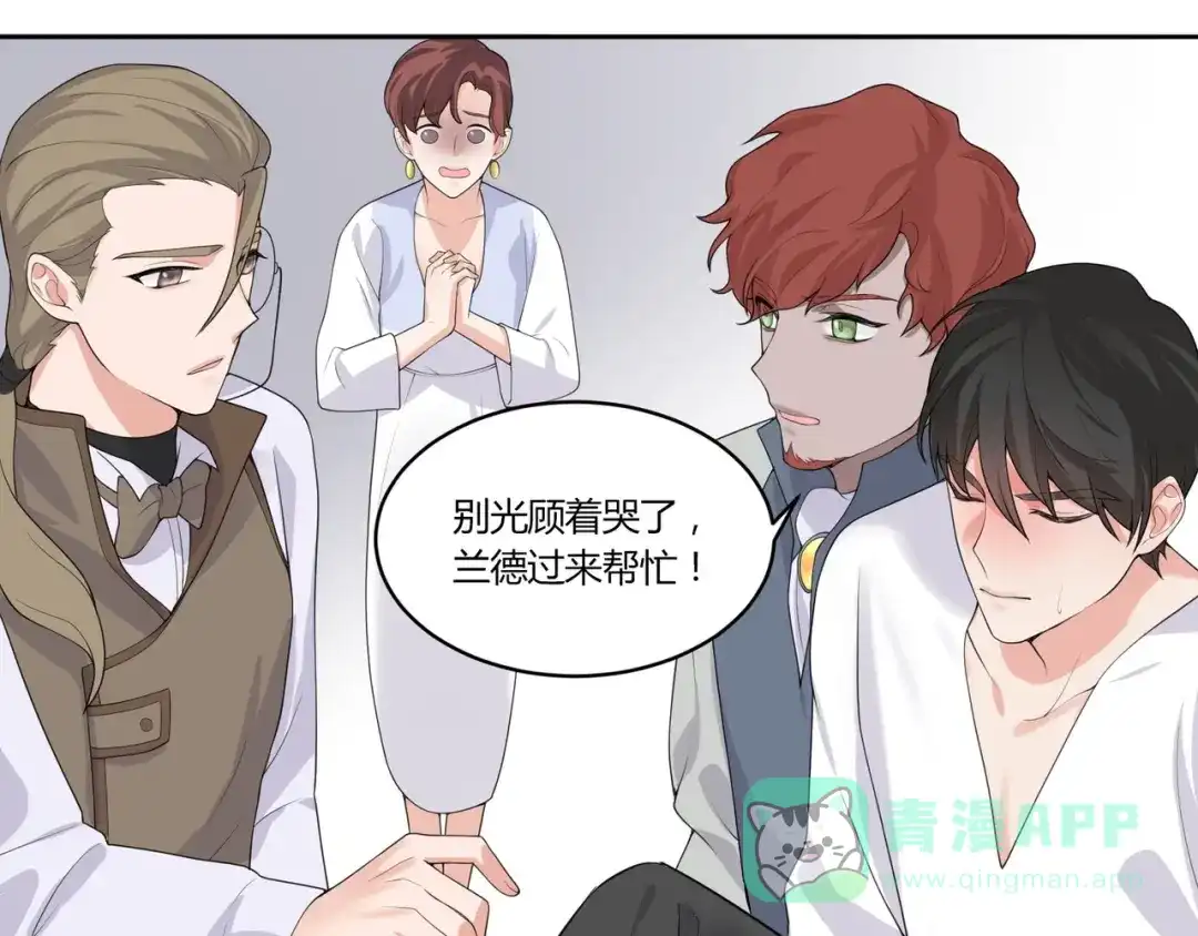 第122页