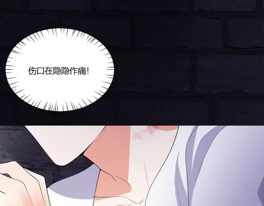 第184页