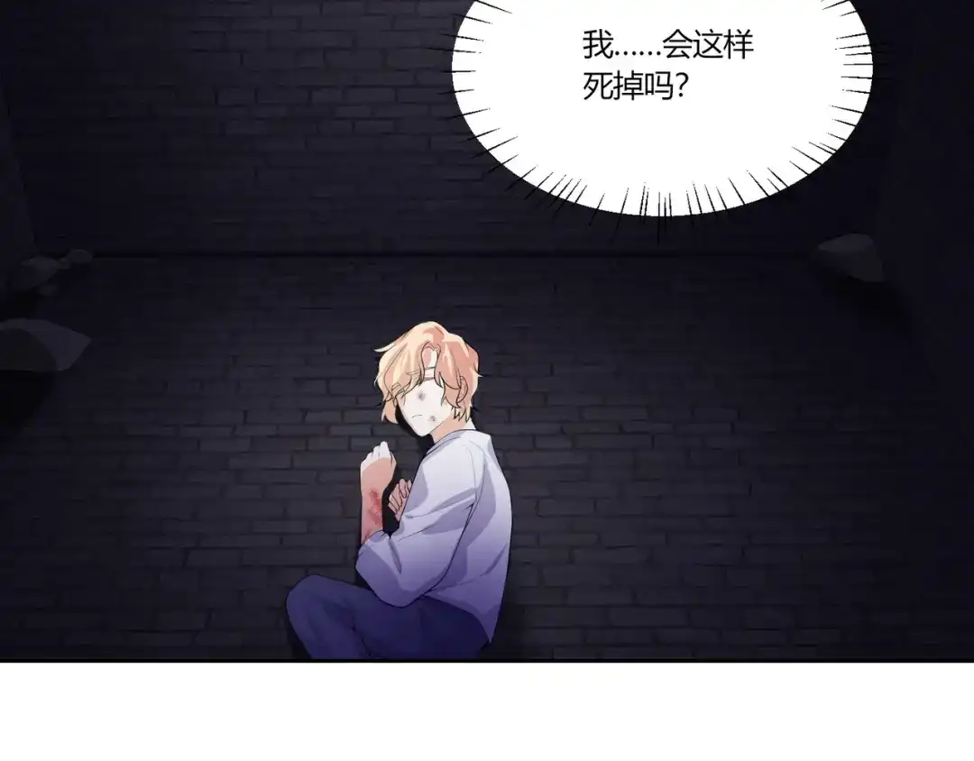 第190页