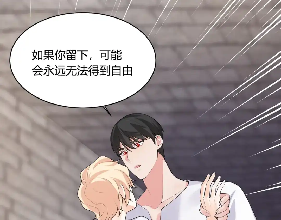 第220页