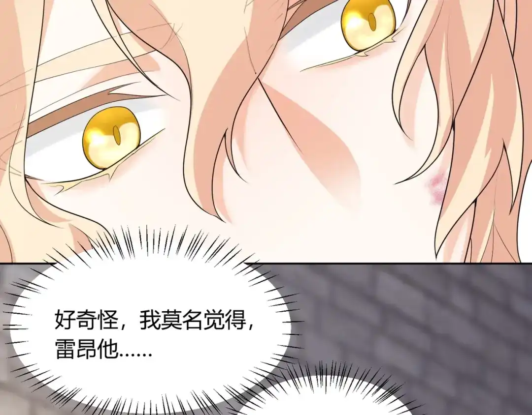 第230页