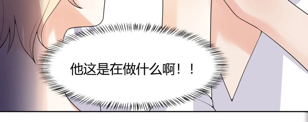 第248页